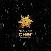Снег (Feat. Dasha Daru)